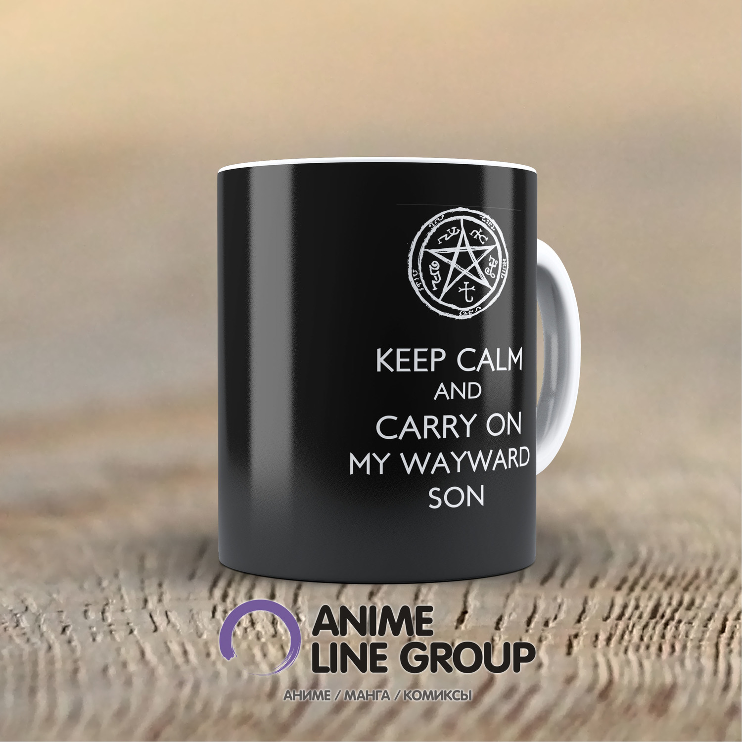 чашка Supernatural