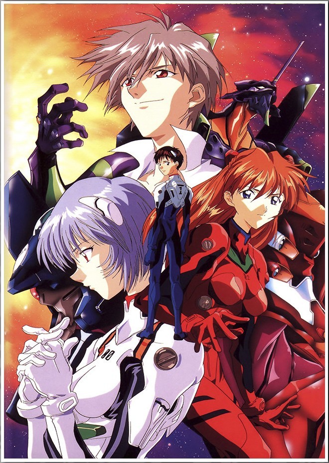 Плакати А3 Evangelion / Євангеліон 008