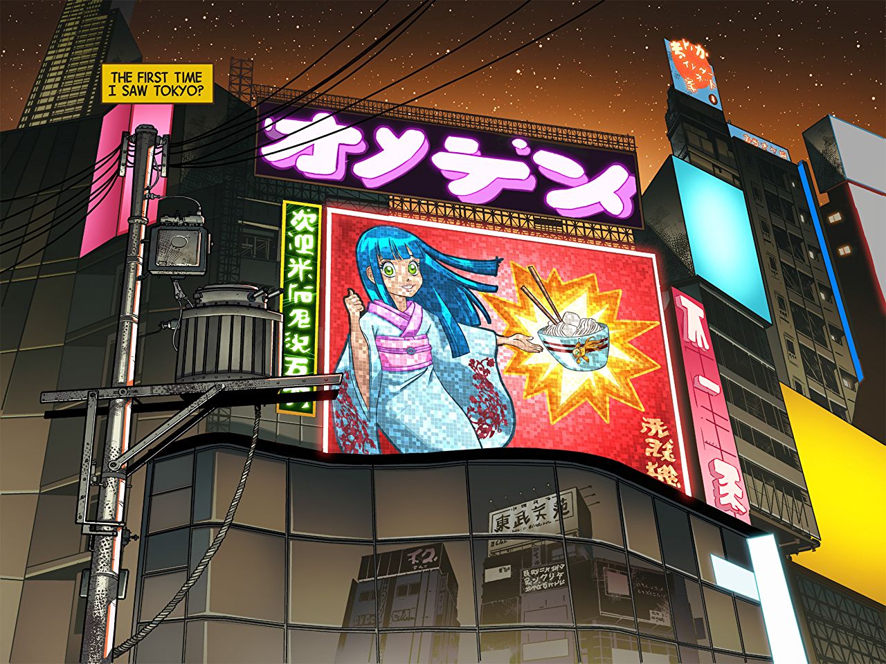 Wolverine. Japan's Most Wanted HC