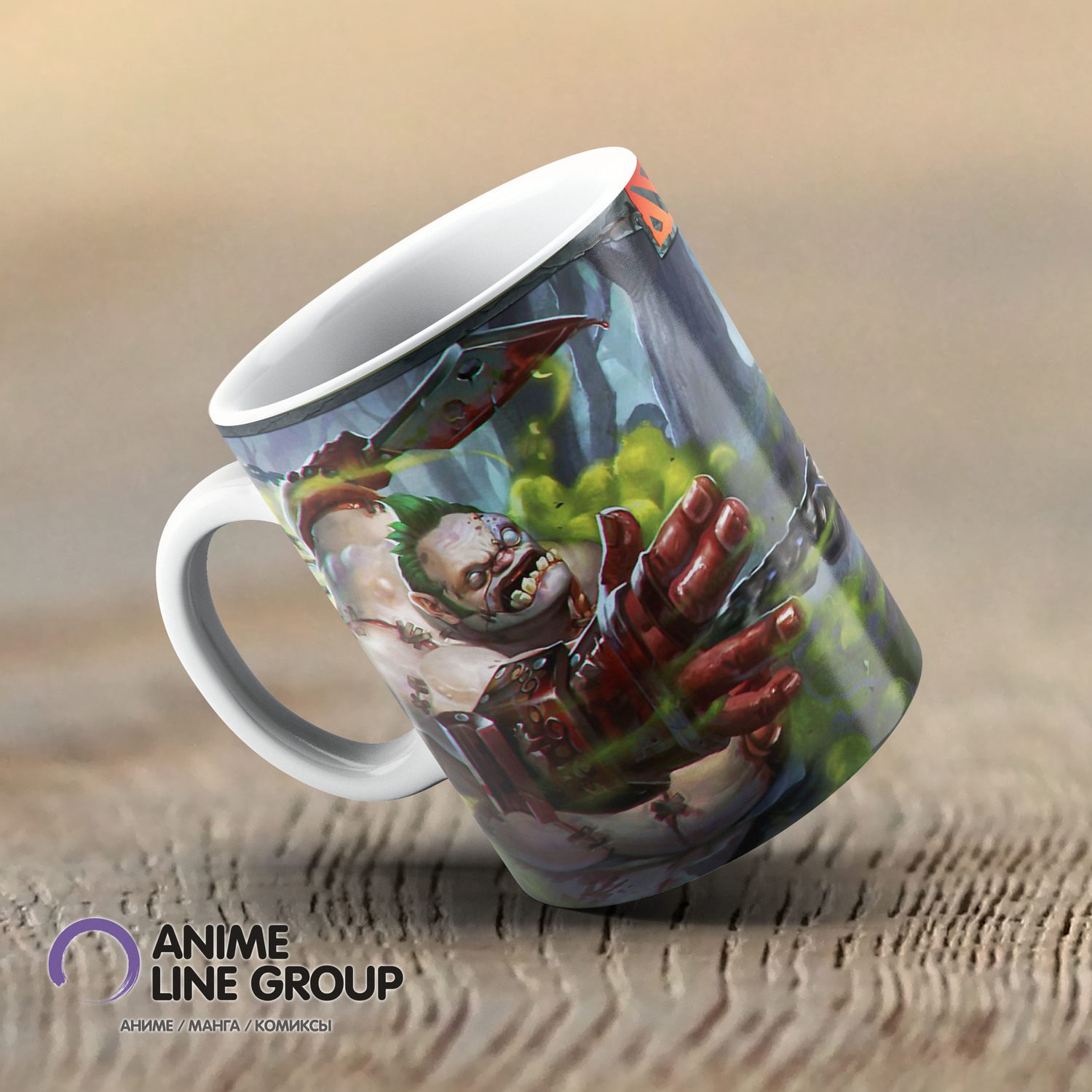 чашка Dota