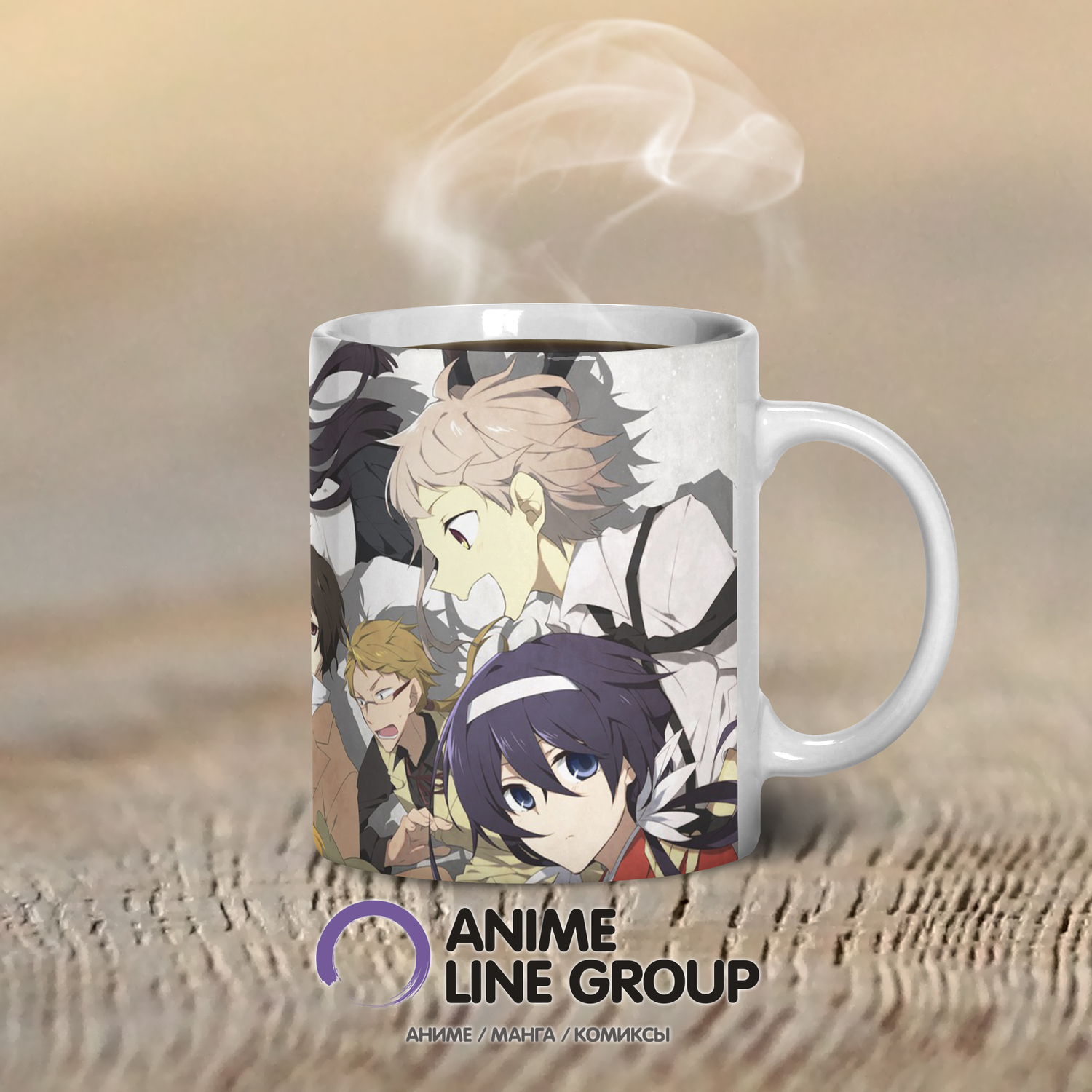 Чашка Bungou Stray Dogs