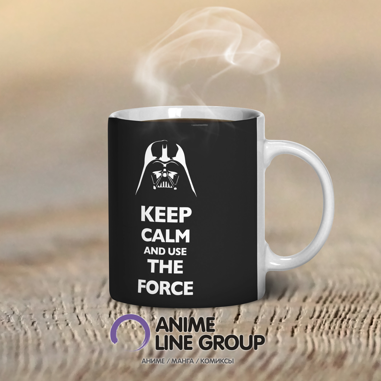 Чашка Star Wars