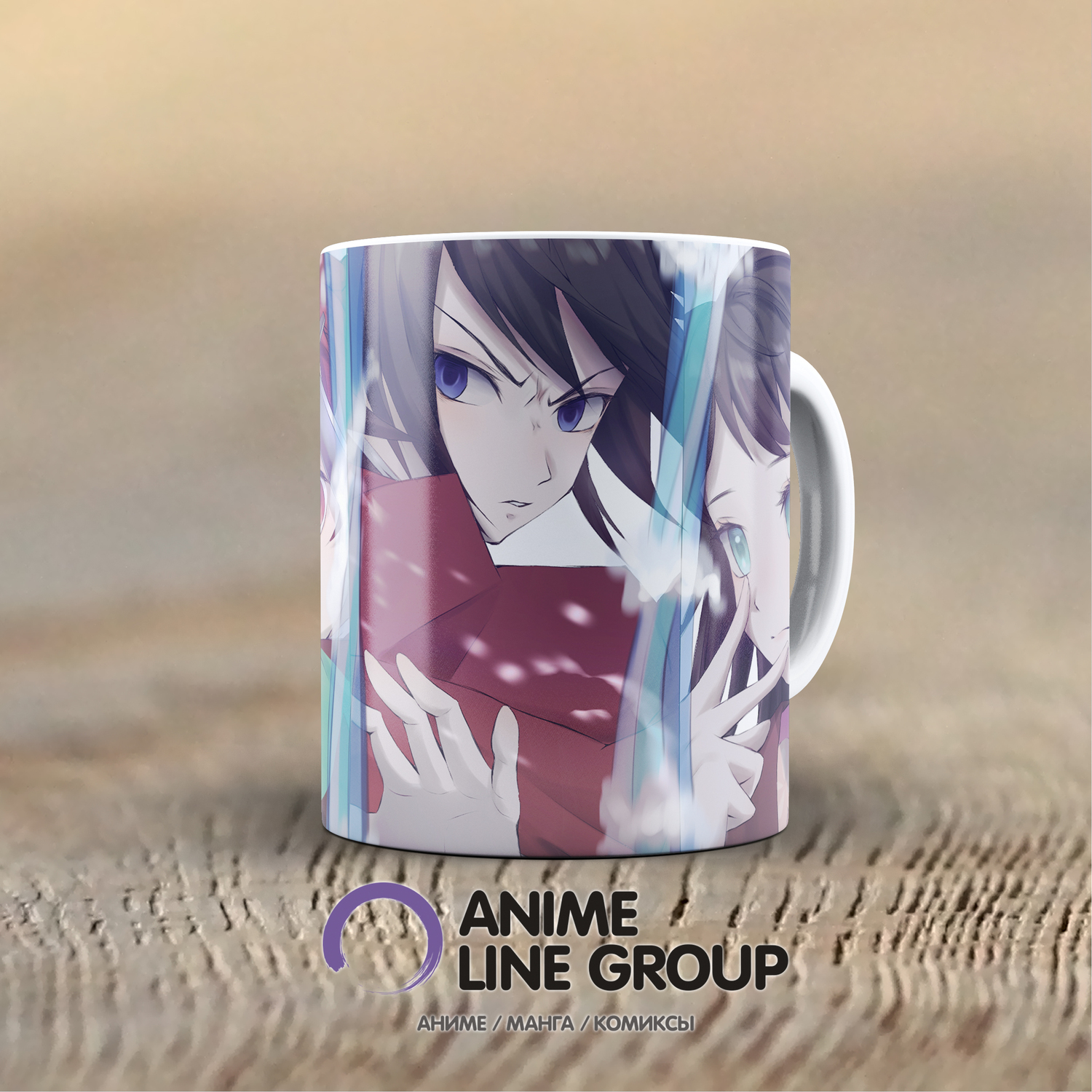Чашка Demon Slayer