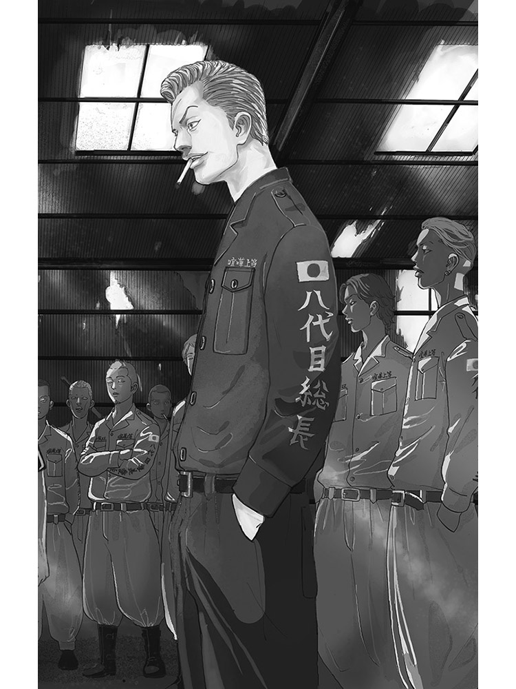Tokyo Revengers. Токійські месники. Том 3