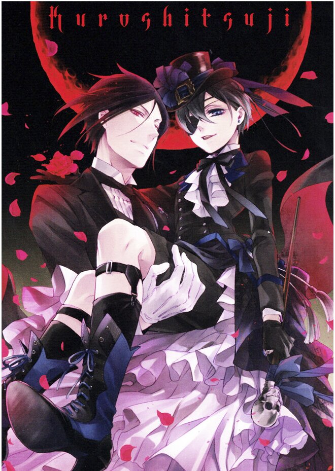 Плакати А3 Black Butler / Темний палац 006