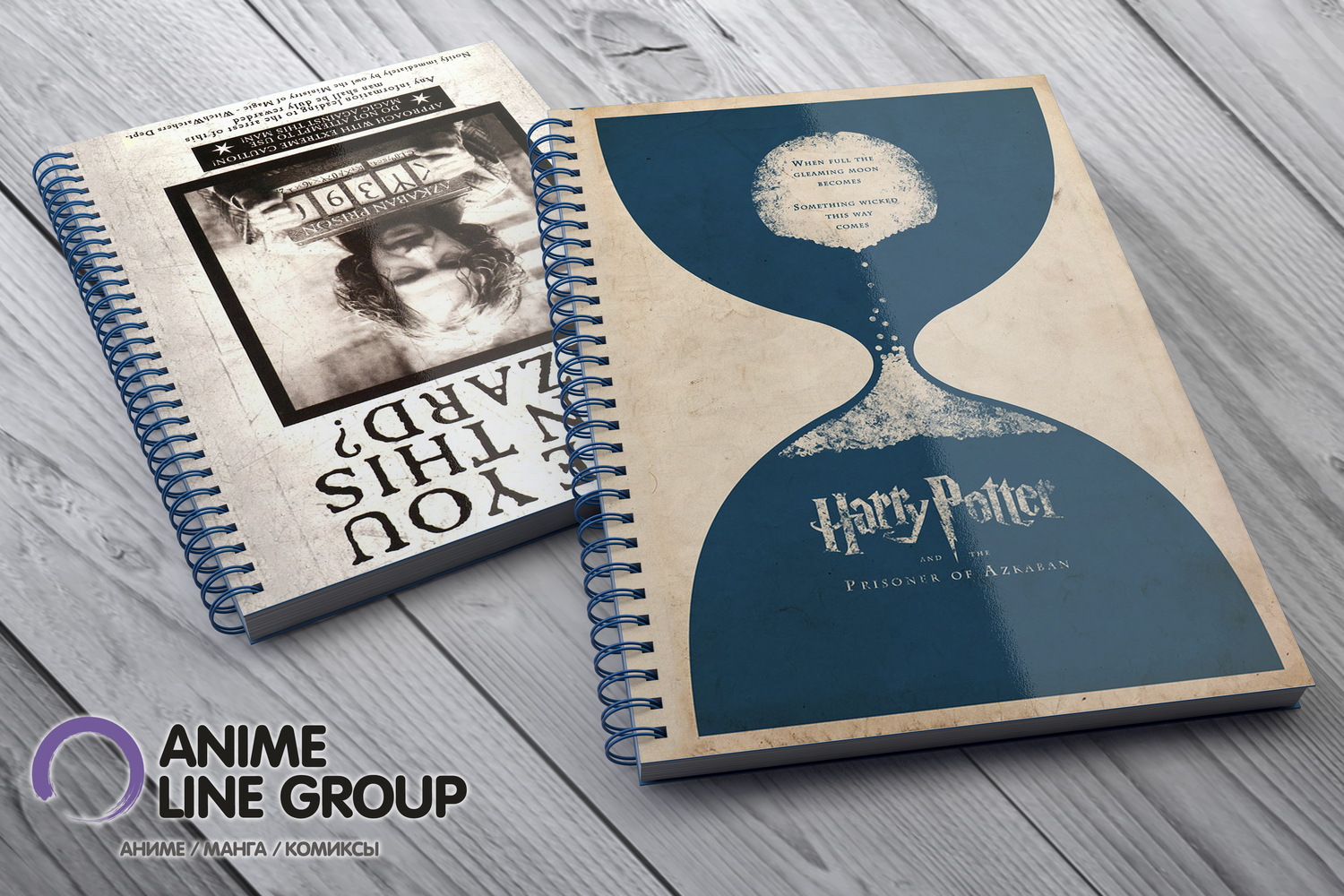 Скетчбук Harry Potter