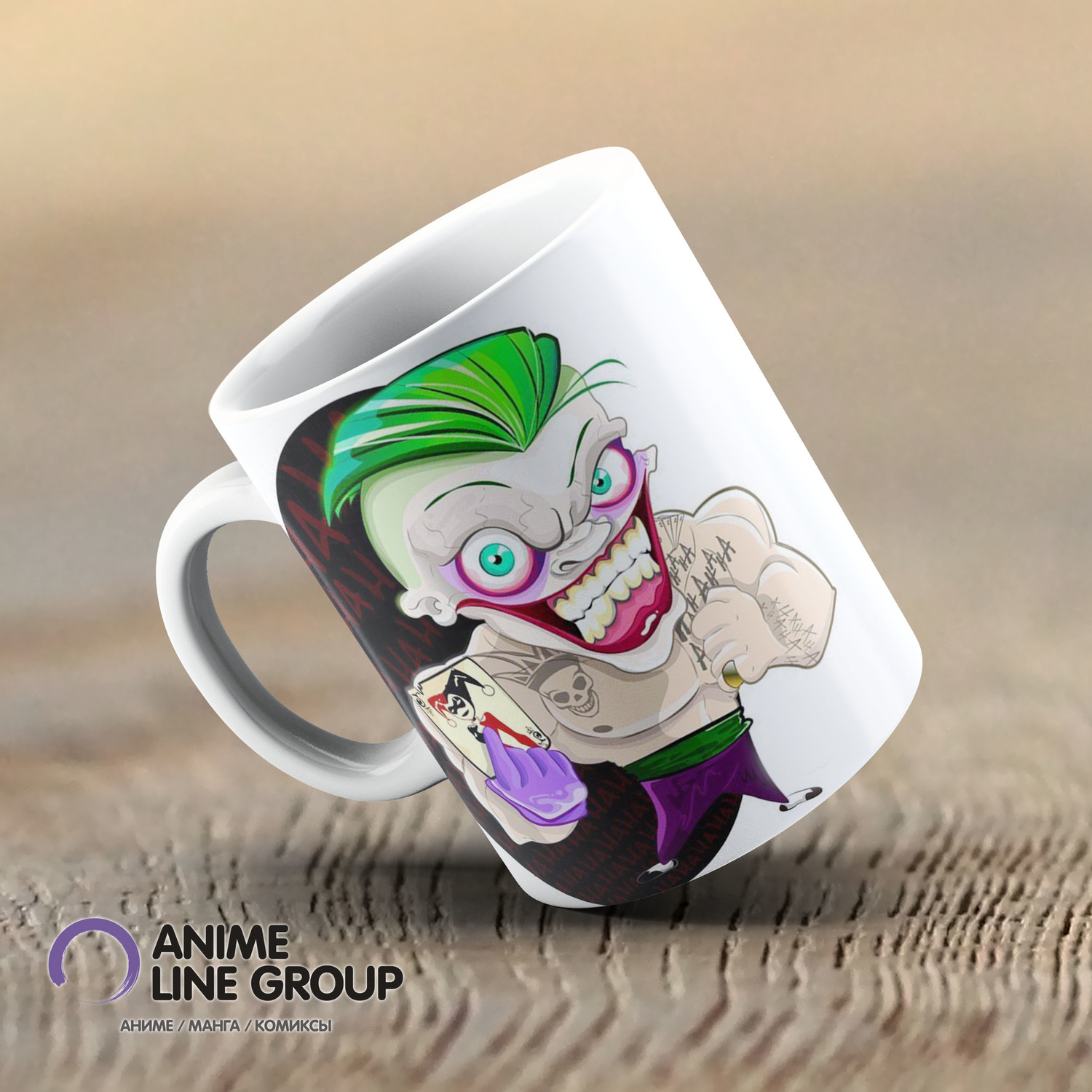 Чашка Joker | Harley Quinn