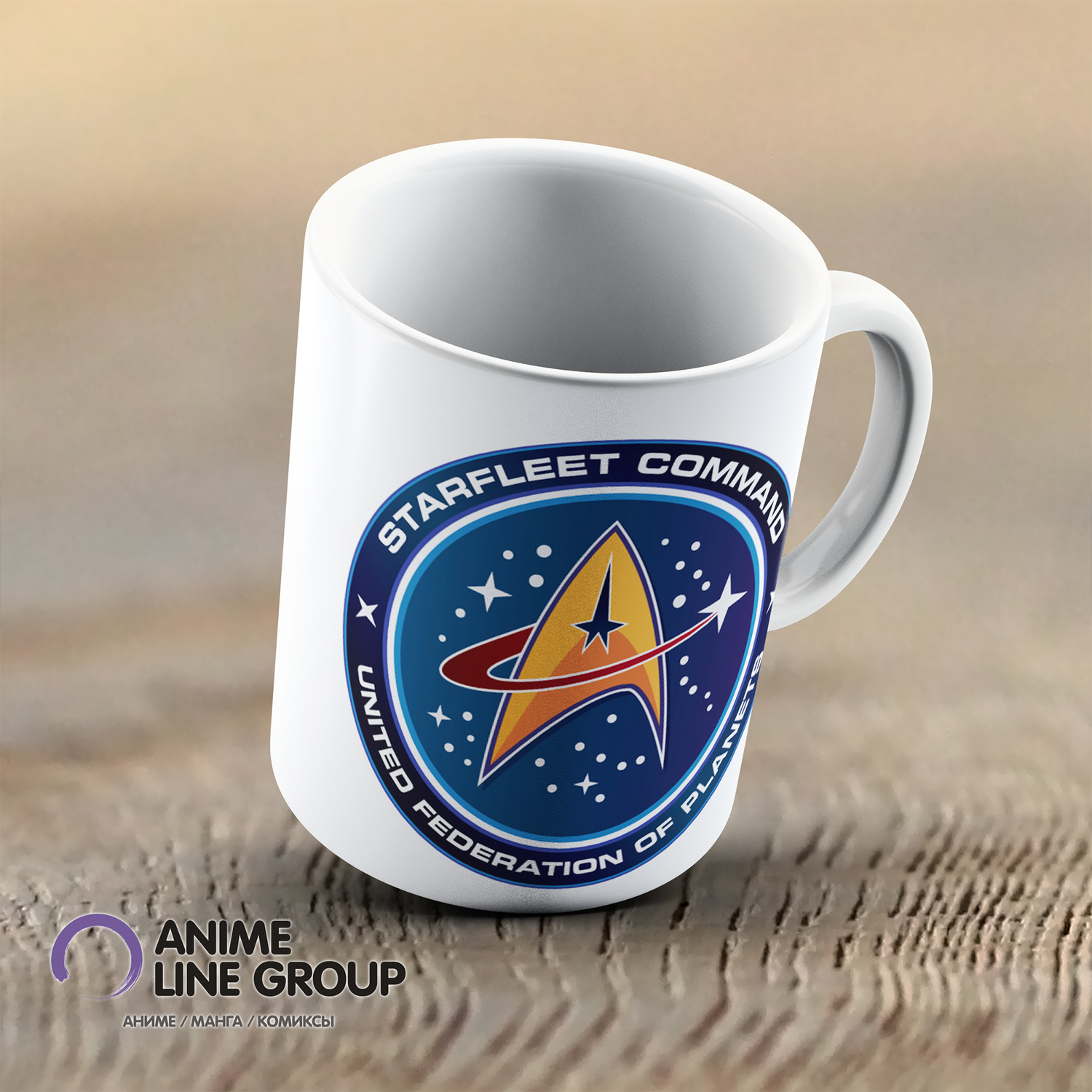 Чашка Star Trek