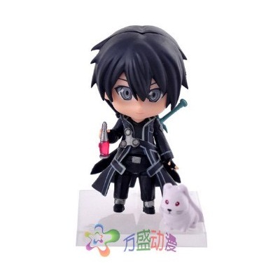 Фигурка Кирито Мастера меча онлайн | Kirito Sword Art Online (в ассортименте)