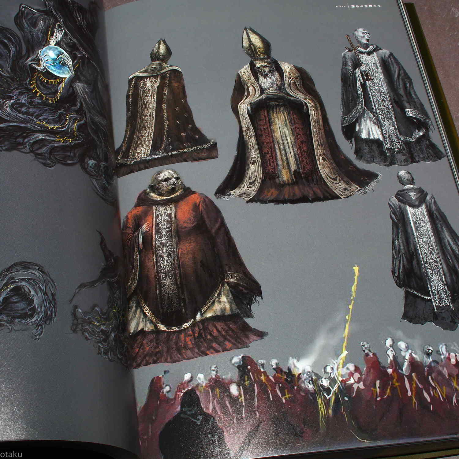 Dark Souls III. Design Works HC