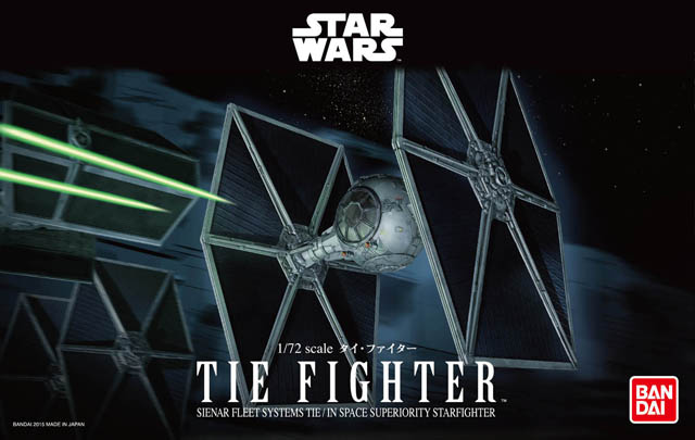 Конструктор Bandai TIE-Винищувач Зоряні Війни | TIE Fighter Star Wars