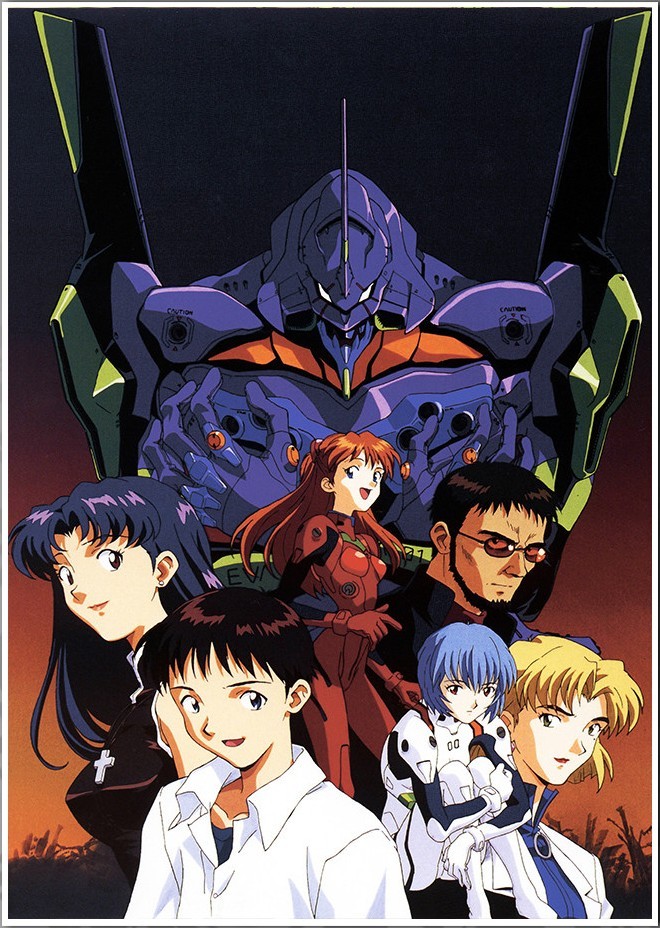 Плакати А3 Evangelion / Євангеліон 009