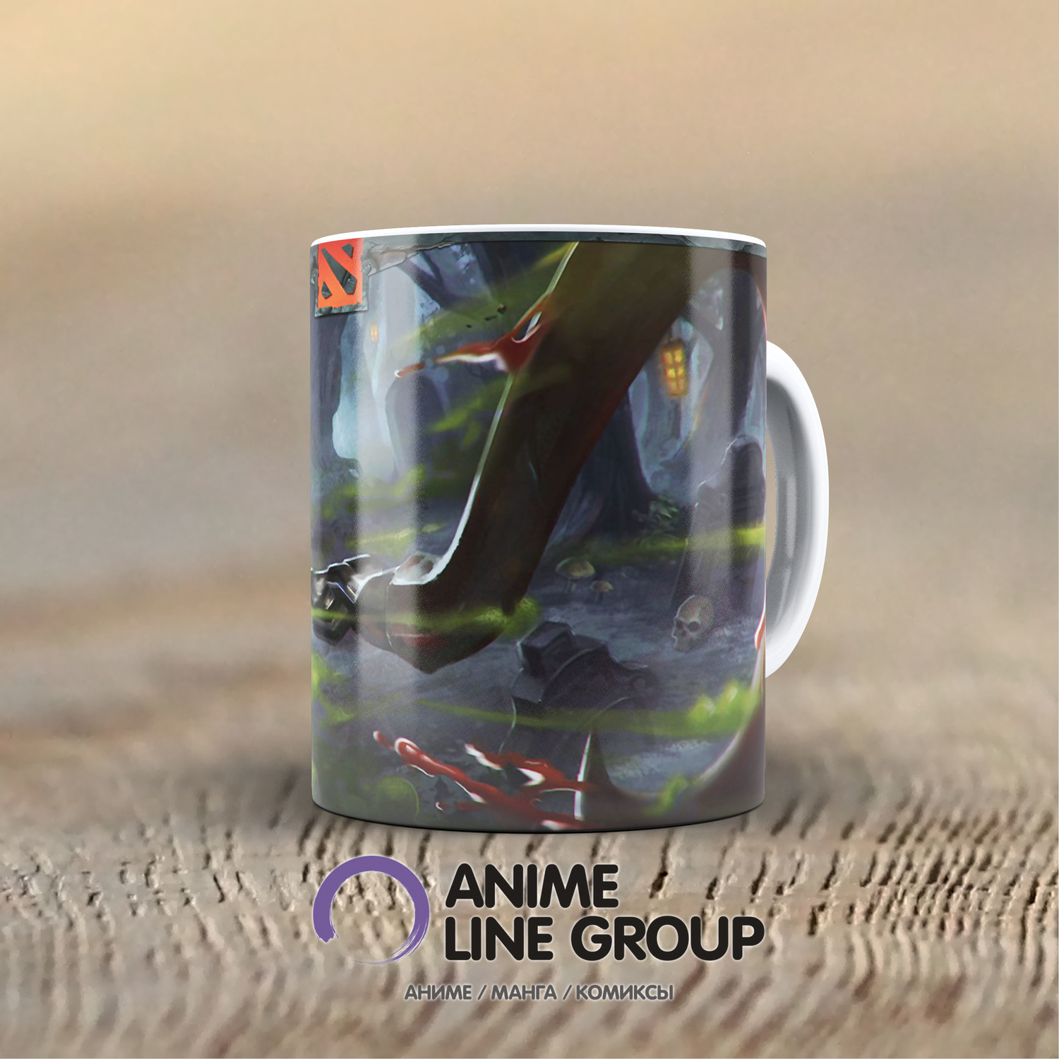 чашка Dota