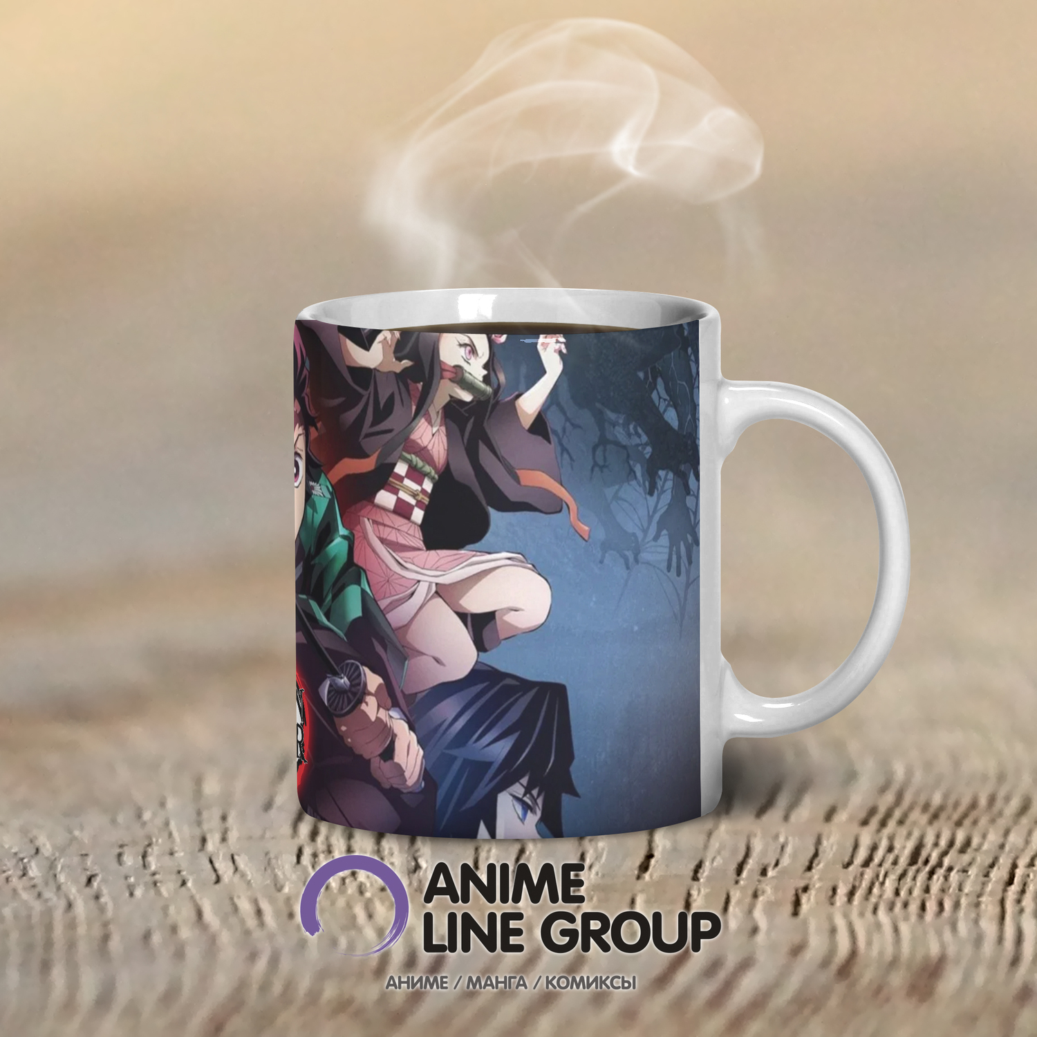 Чашка Demon Slayer