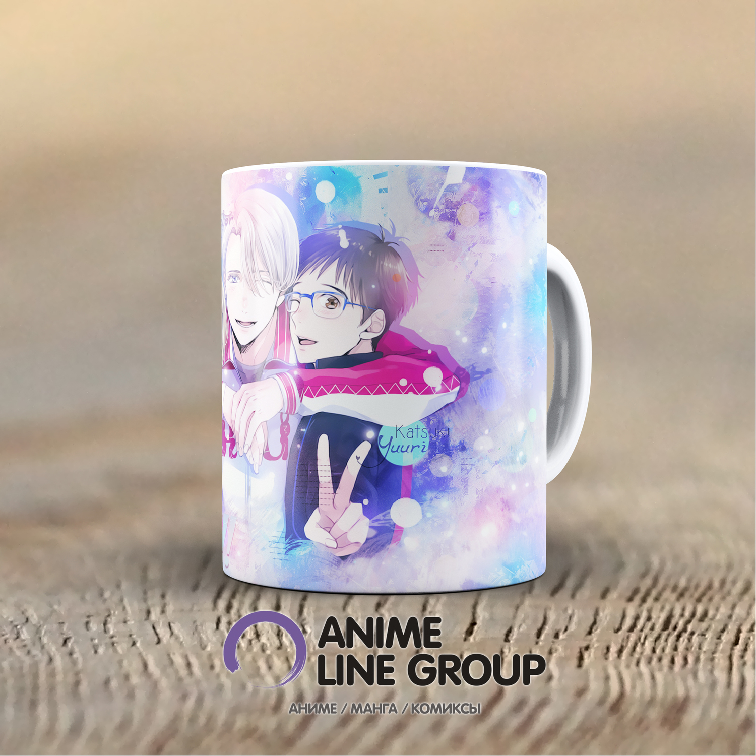 Чашка Yuri on Ice
