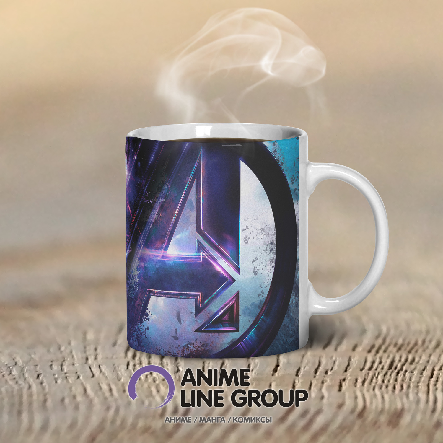 чашка Endgame