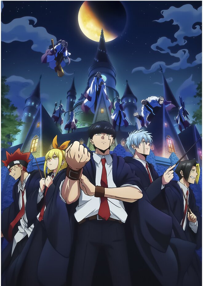 Плакати А3 Mashle: Magic and Muscles / Магія та М'язи 005