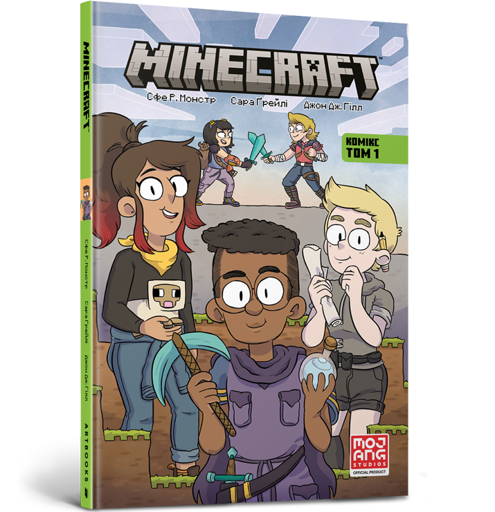 MINECRAFT. Комікс. Том 1