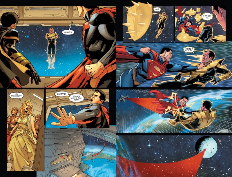 Injustice. Боги серед нас. Рік Другий. книга 1