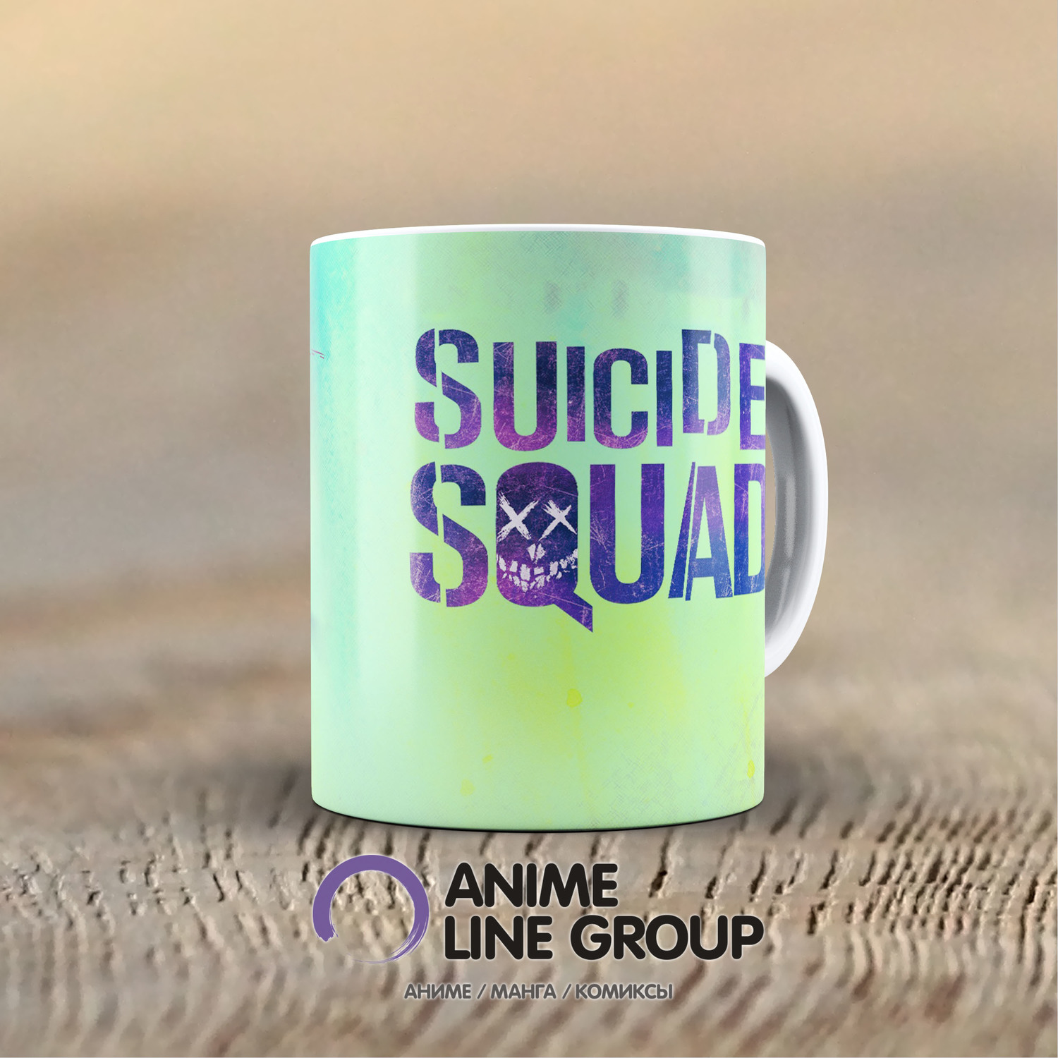 Чашка Suicide Squad