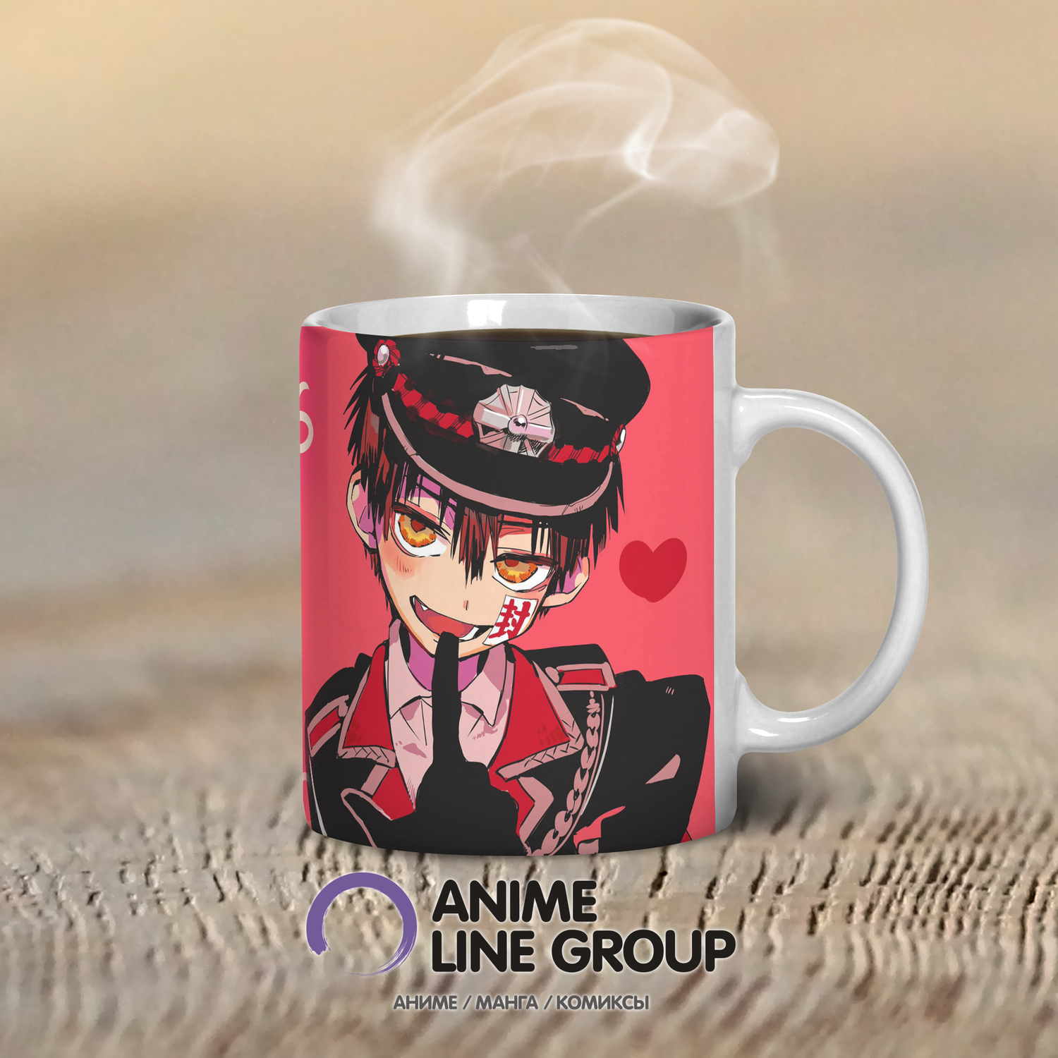 Чашка Toilet-Bound Hanako-kun