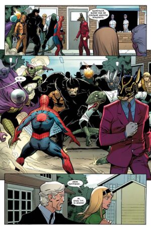 Spider-Man #26. Змова Клонів. Частина 8 з 10