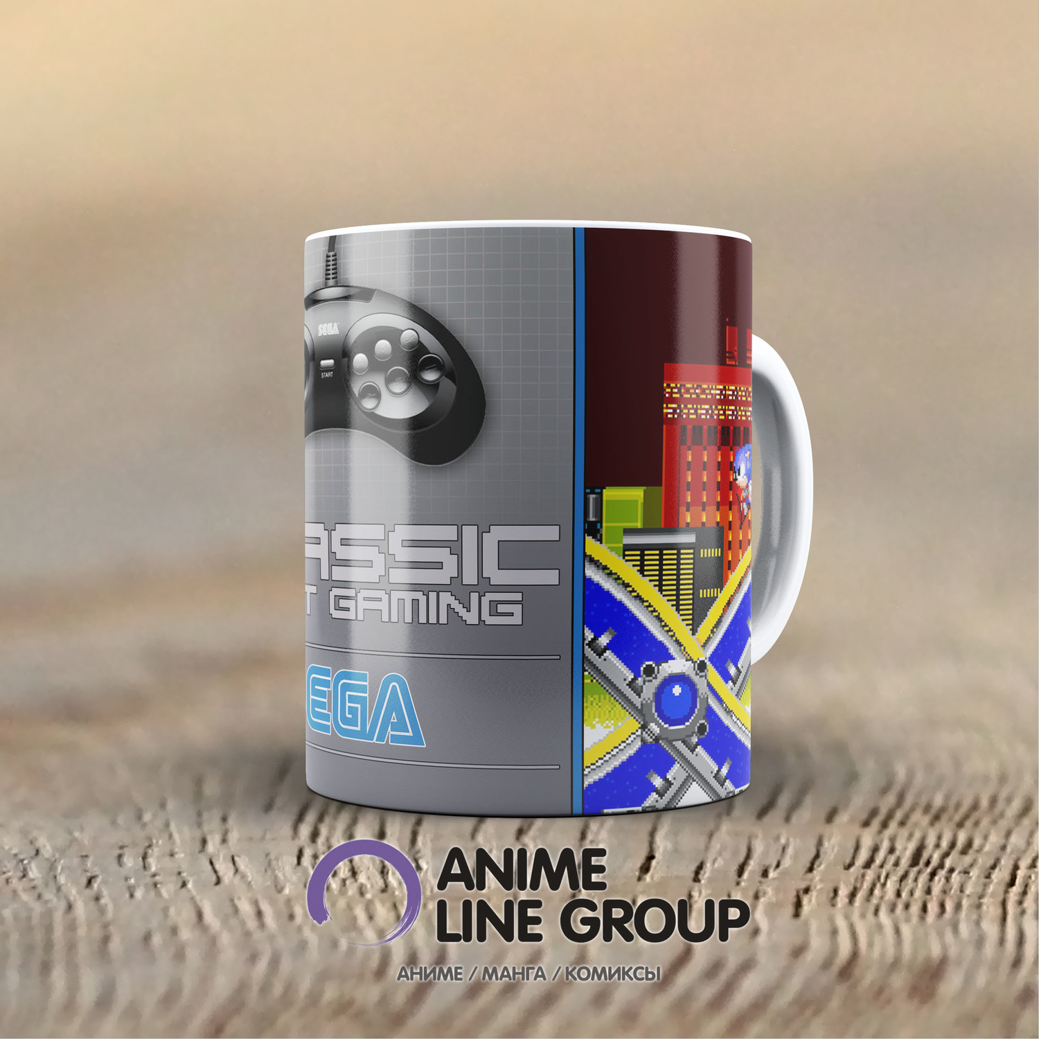 Чашка Sonic