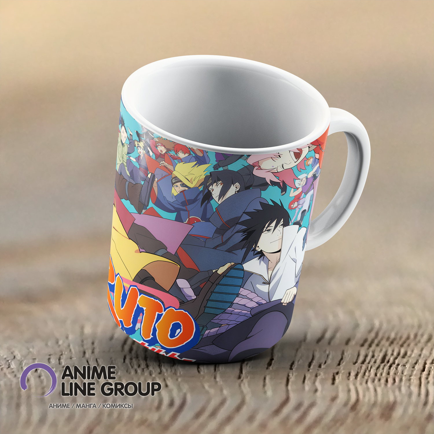 Чашка Naruto