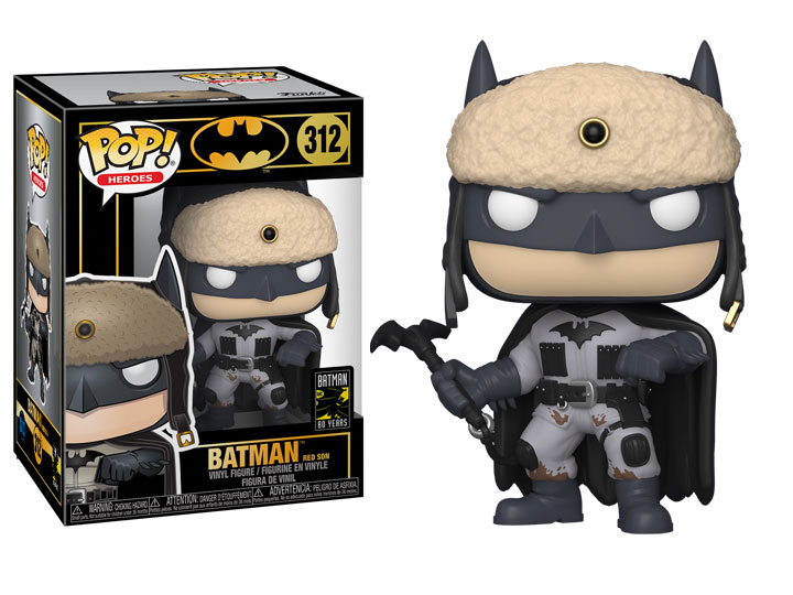 Фігурка Funko Бетмен Червоний син | Batman Red Son