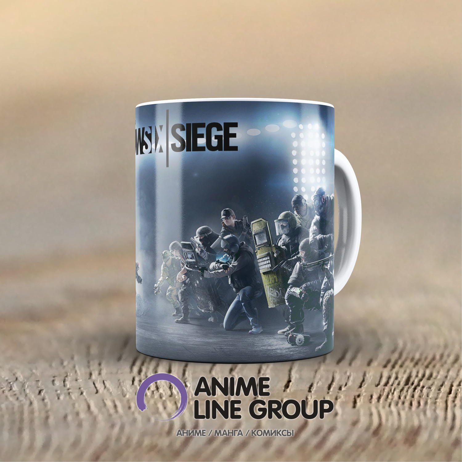 Чашка Rainbow Six Siege