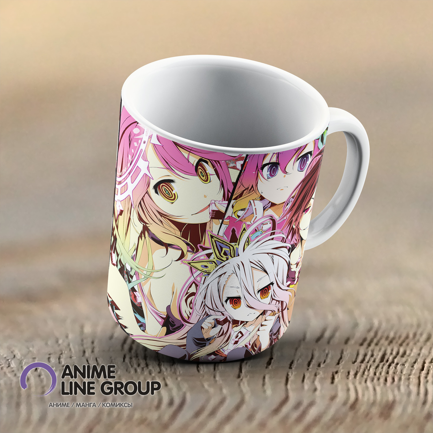 Чашка No Game No Life