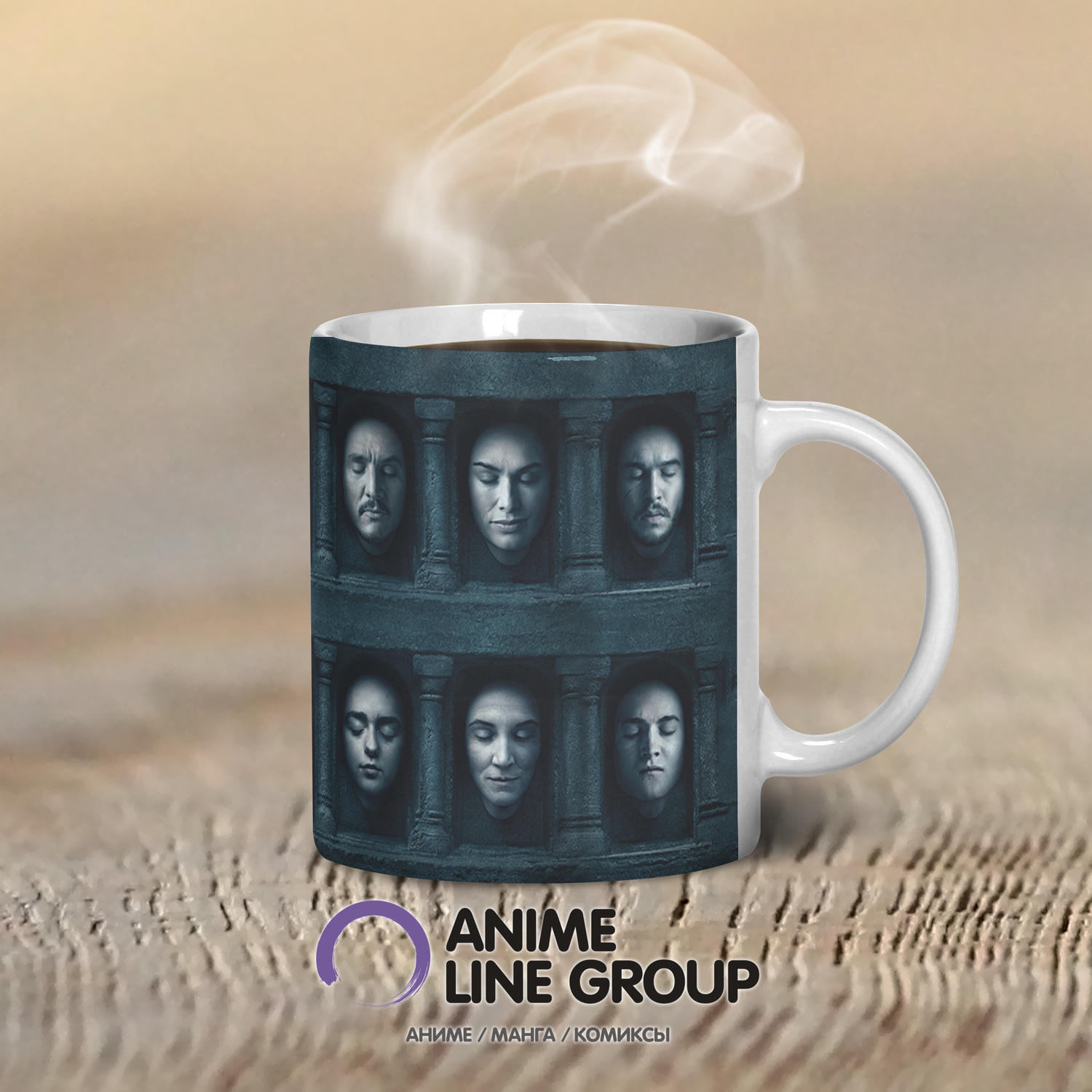 Чашка Game of Thrones