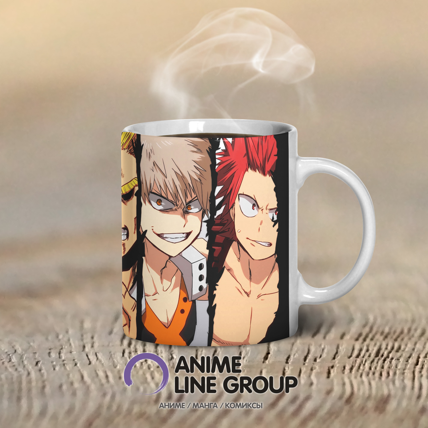 Чашка Boku no Hero Academia