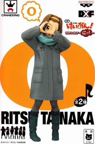 Фігурка K-ON! / Tainaka Ritsu K-ON! Movie (O)