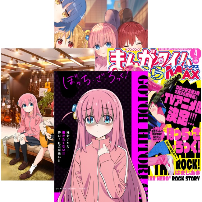 Плакати А3 Bocchi the Rock / Самітниця-рокерка! 011