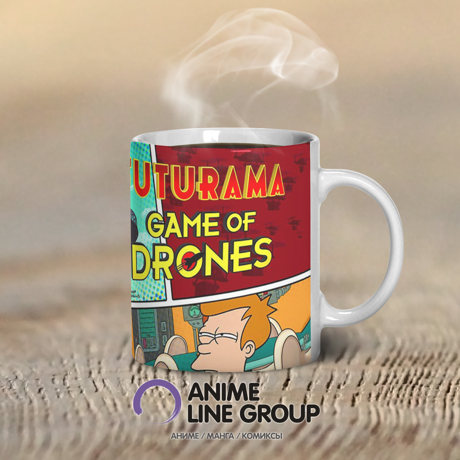 чашка Futurama