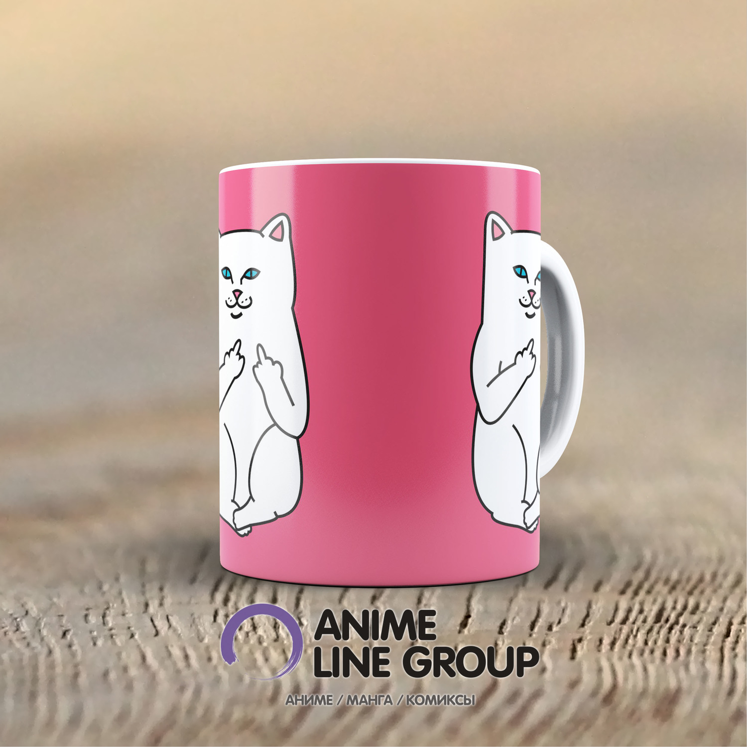 Чашка Cat