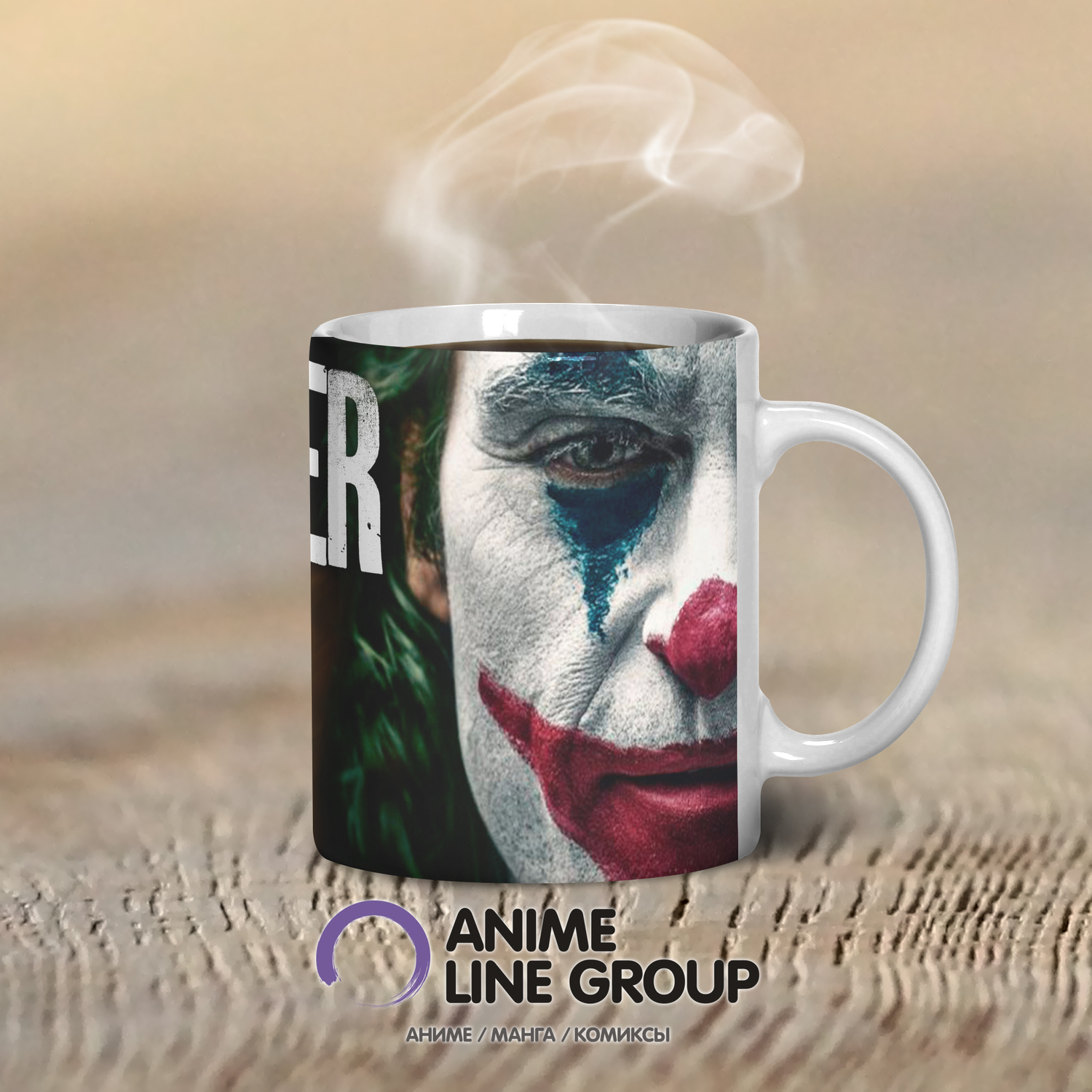 чашка Joker