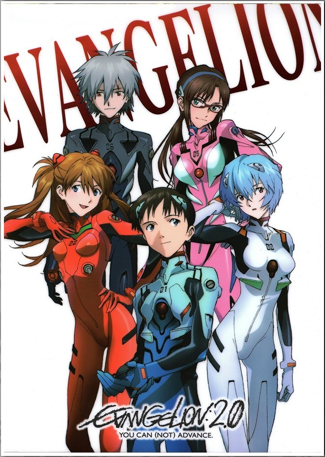 Постеры A3 Evangelion / Евангелион 007