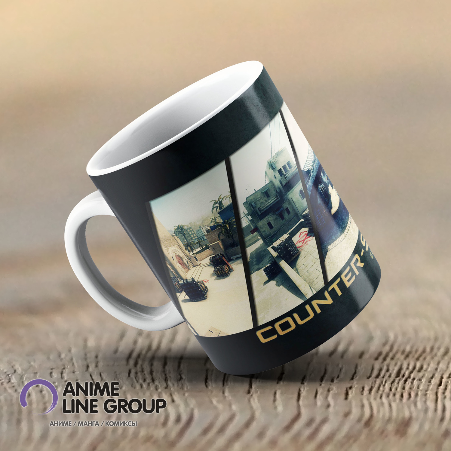 Чашка Counter Strike