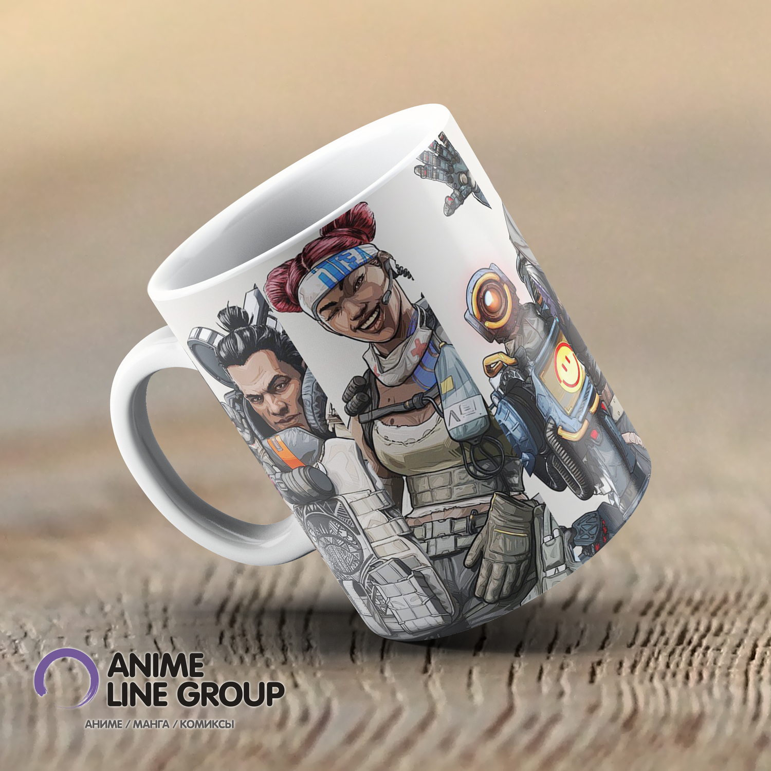 Чашка Apex Legends