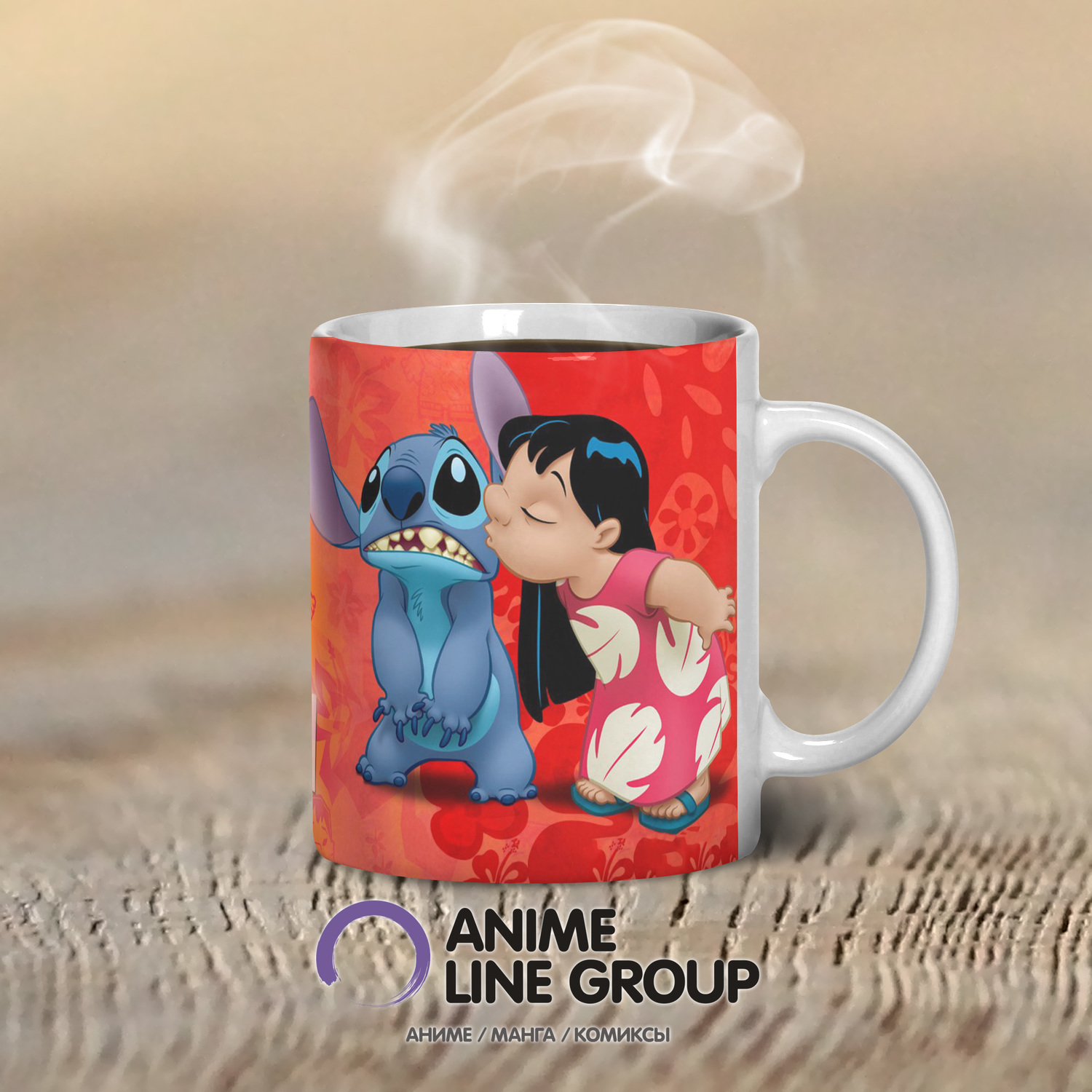 Чашка Lilo & Stitch