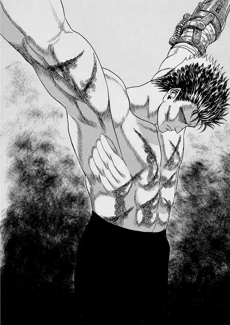 Берсерк. том 1 (укр) | Berserk vol.1