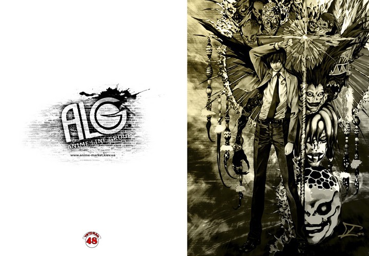 Death Note зошит на спіралі