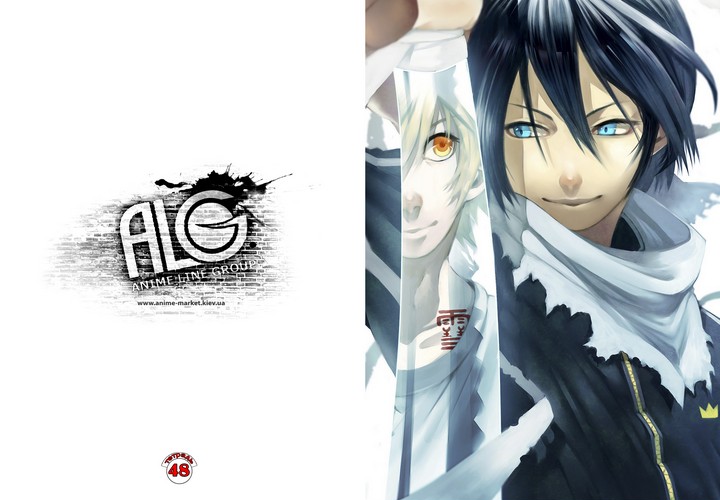 Noragami зошит на скобі