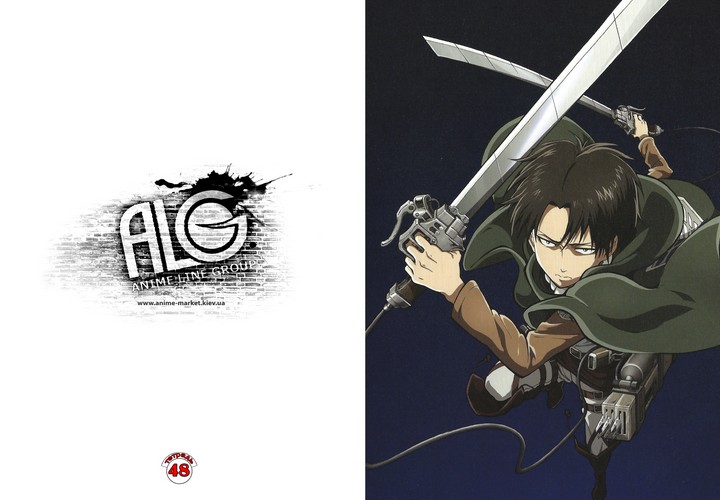 Shingeki no Kyojin зошит на скобі
