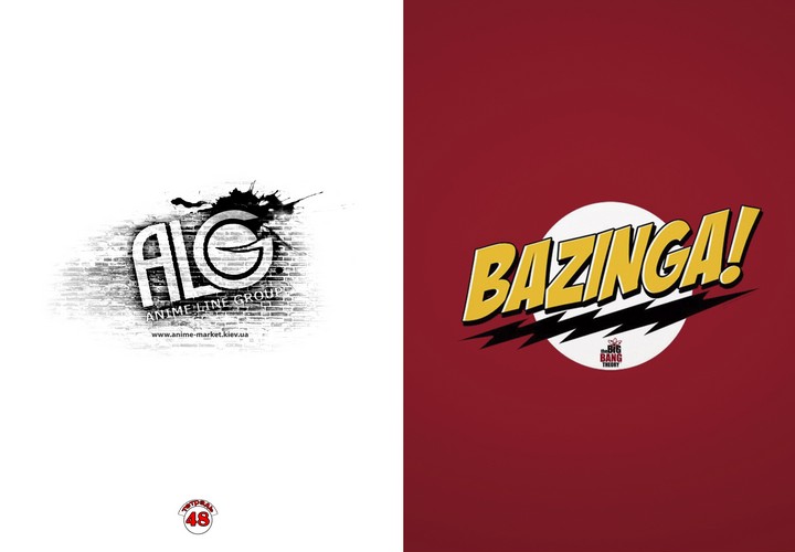 The Big Bang Theory тетрадь на скобе