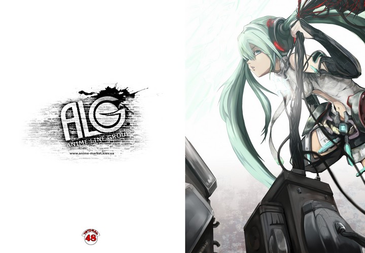 Vocaloid зошит на скобі