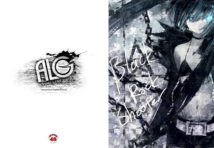 Black Rock Shooter зошит на спіралі