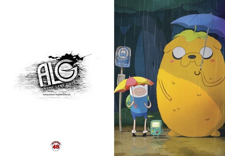 Adventure Time зошит на спіралі